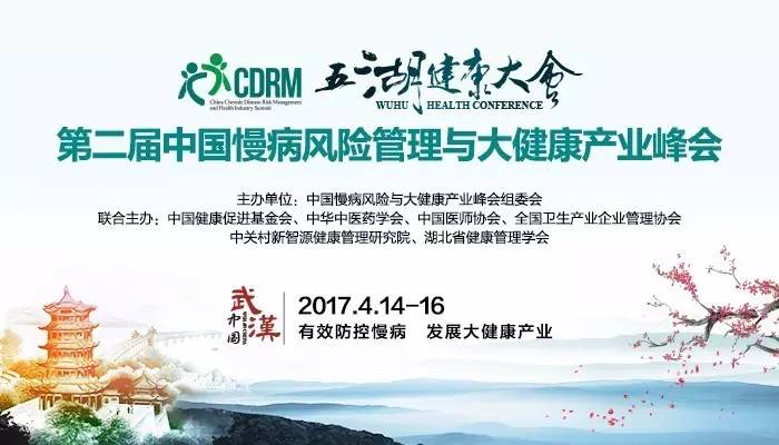 大黑屄操大几巴新闻缩略图